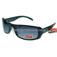 ray ban 4216 zonnebril darkslategray store Enschede nbgg8574